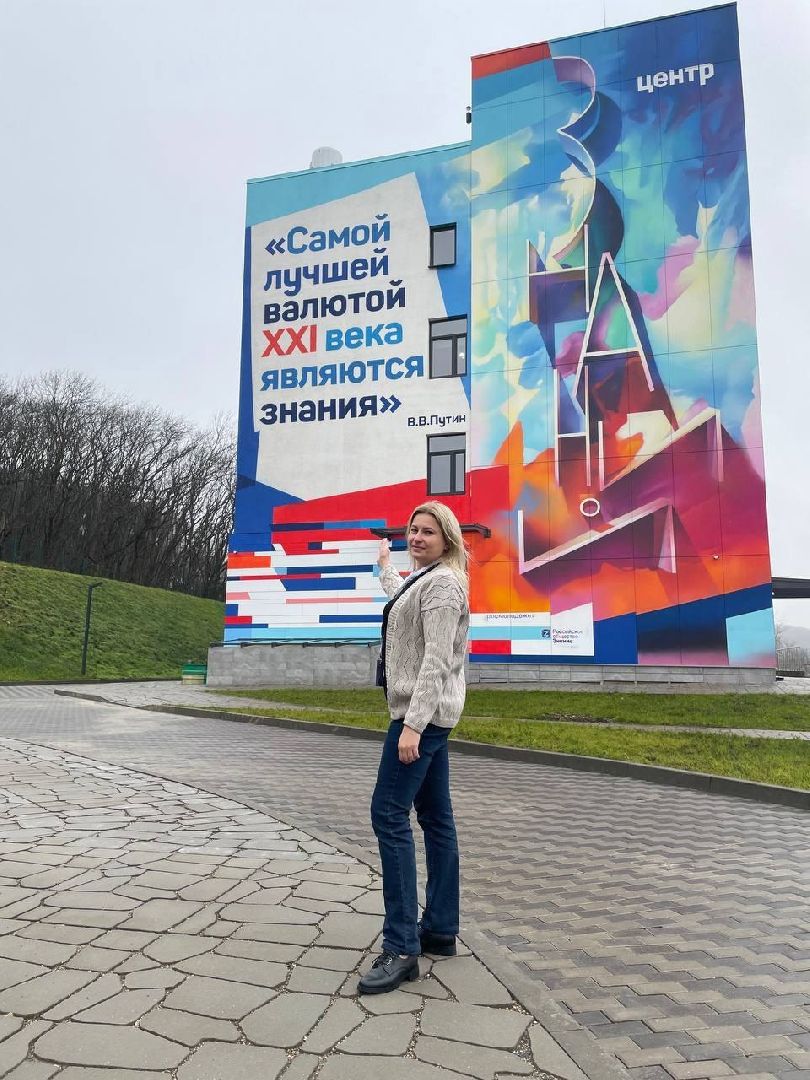 Чехов, село Новый быт, школа, учитель биологии, Вера Чепухалина, региональный конкурс, лауреат, победители, премия губернатора Московской области,