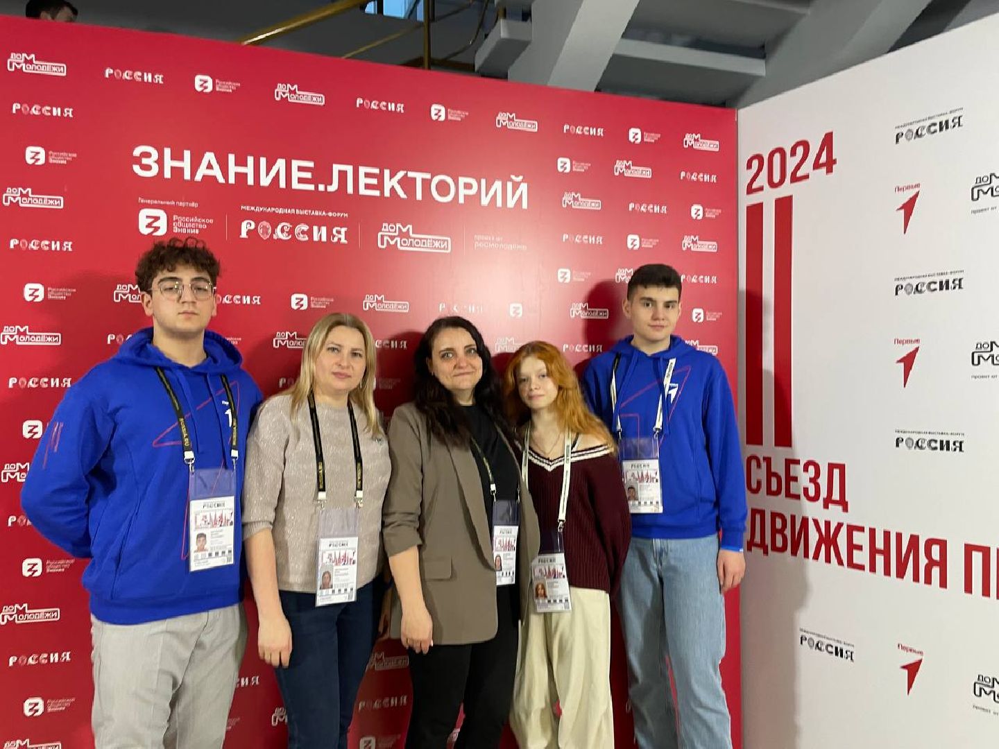 Чехов, село Новый быт, школа, учитель биологии, Вера Чепухалина, региональный конкурс, лауреат, победители, премия губернатора Московской области,