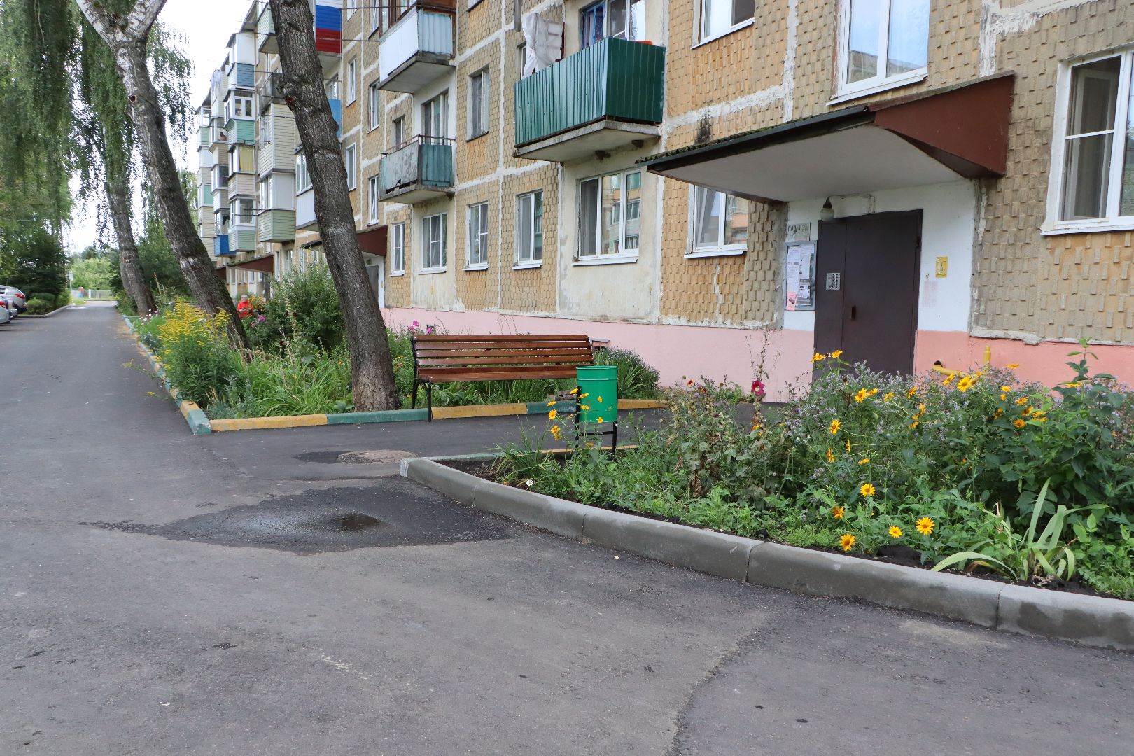 Серебряные Пруды, комплексное благоустройство дворовых территорий,