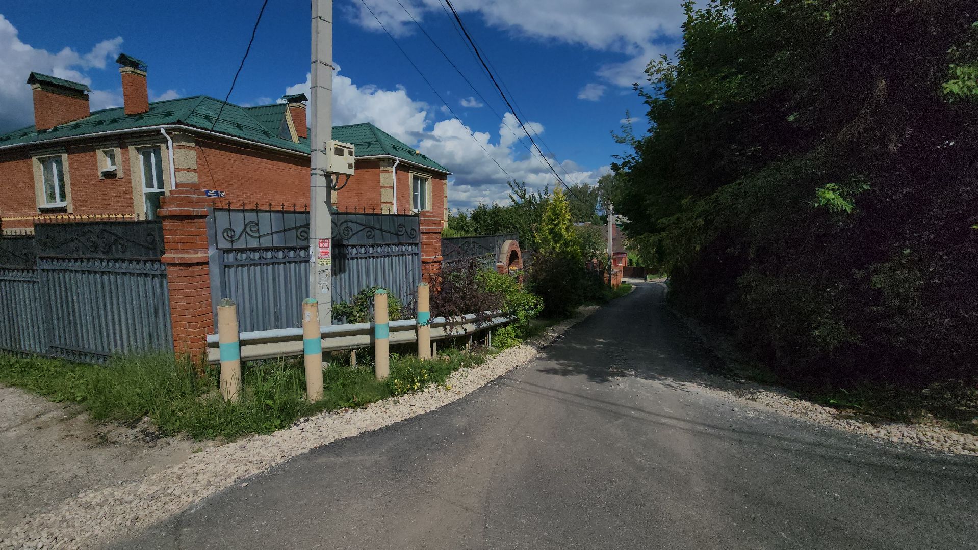 кашира, ремонт дорог, новая дорога, переулок осин, асфальтирование дорог,