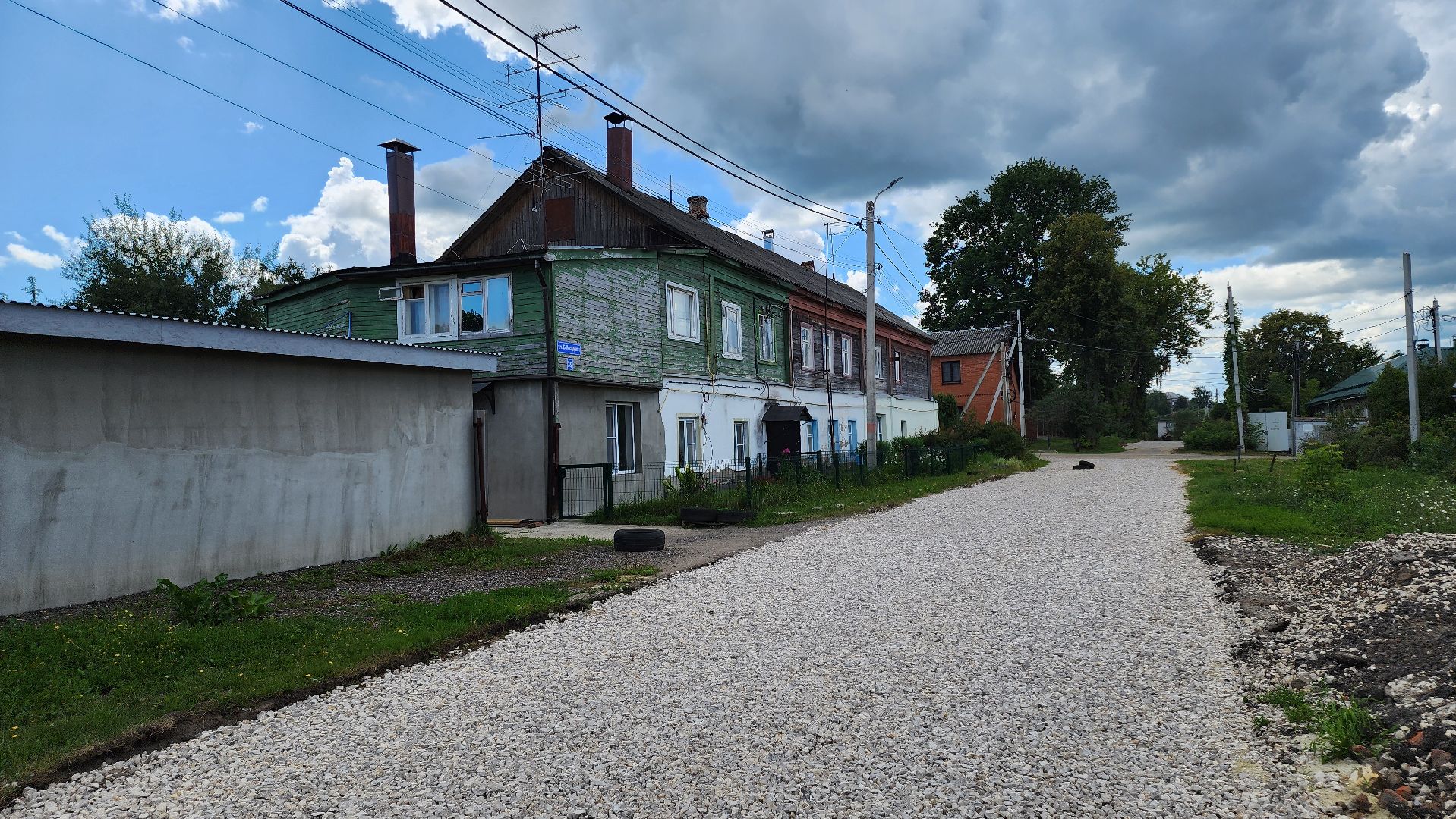 кашира, ремонт дорог, новая дорога, переулок осин, асфальтирование дорог,