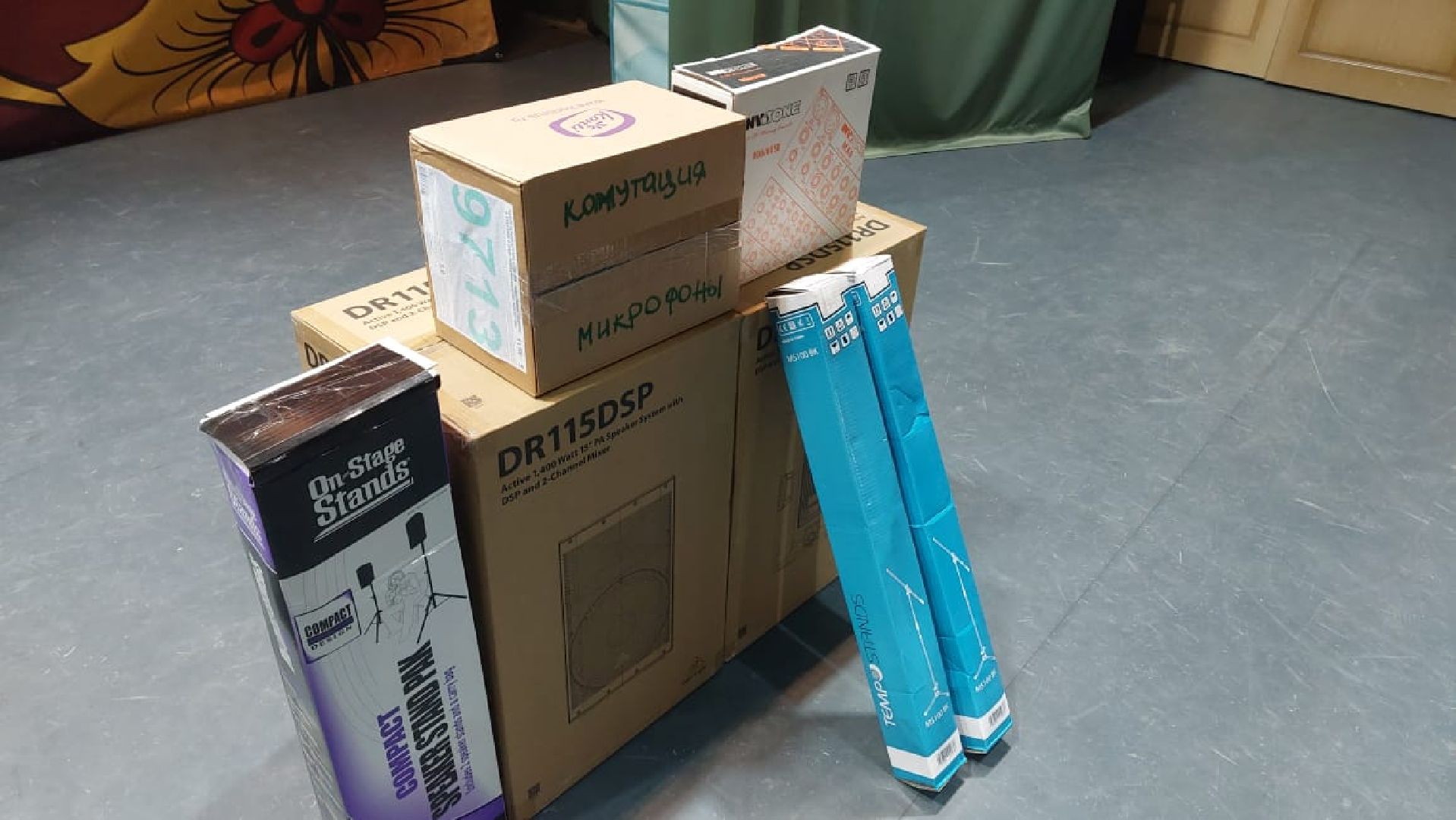 Чехов, спецоперация, помощь, оборудование, земляки