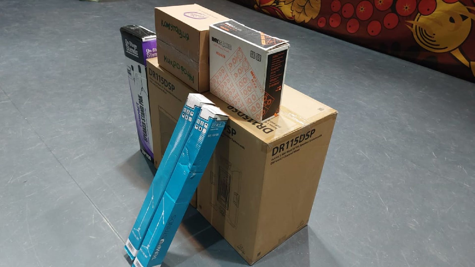 Чехов, спецоперация, помощь, оборудование, земляки