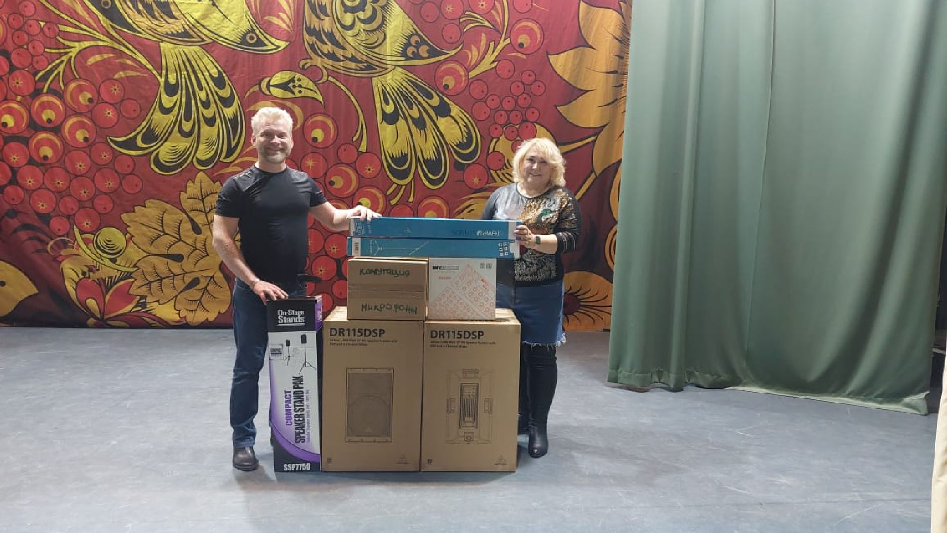 Чехов, спецоперация, помощь, оборудование, земляки