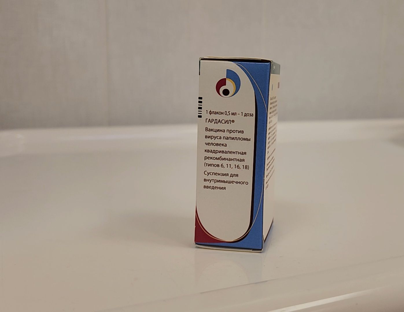 Дубна, женская консультация, Вакцинация, Дубненская больница, ВПЧ,