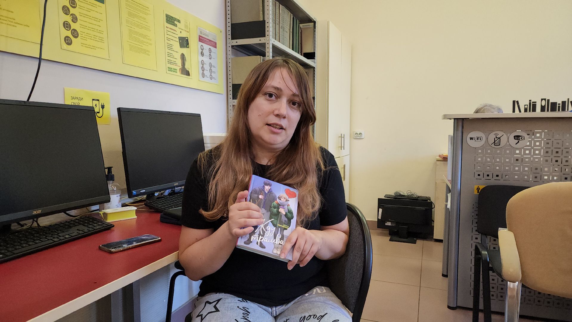 пушкино, литературная встреча, писатель, книги, авторское творчество,