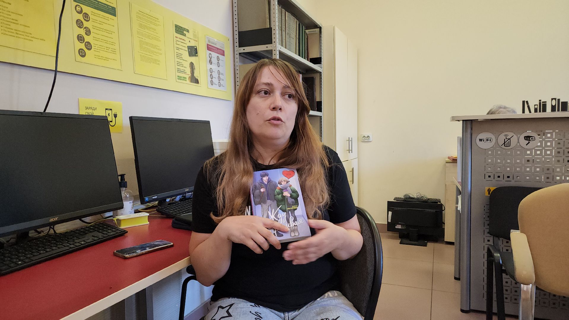 пушкино, литературная встреча, писатель, книги, авторское творчество,