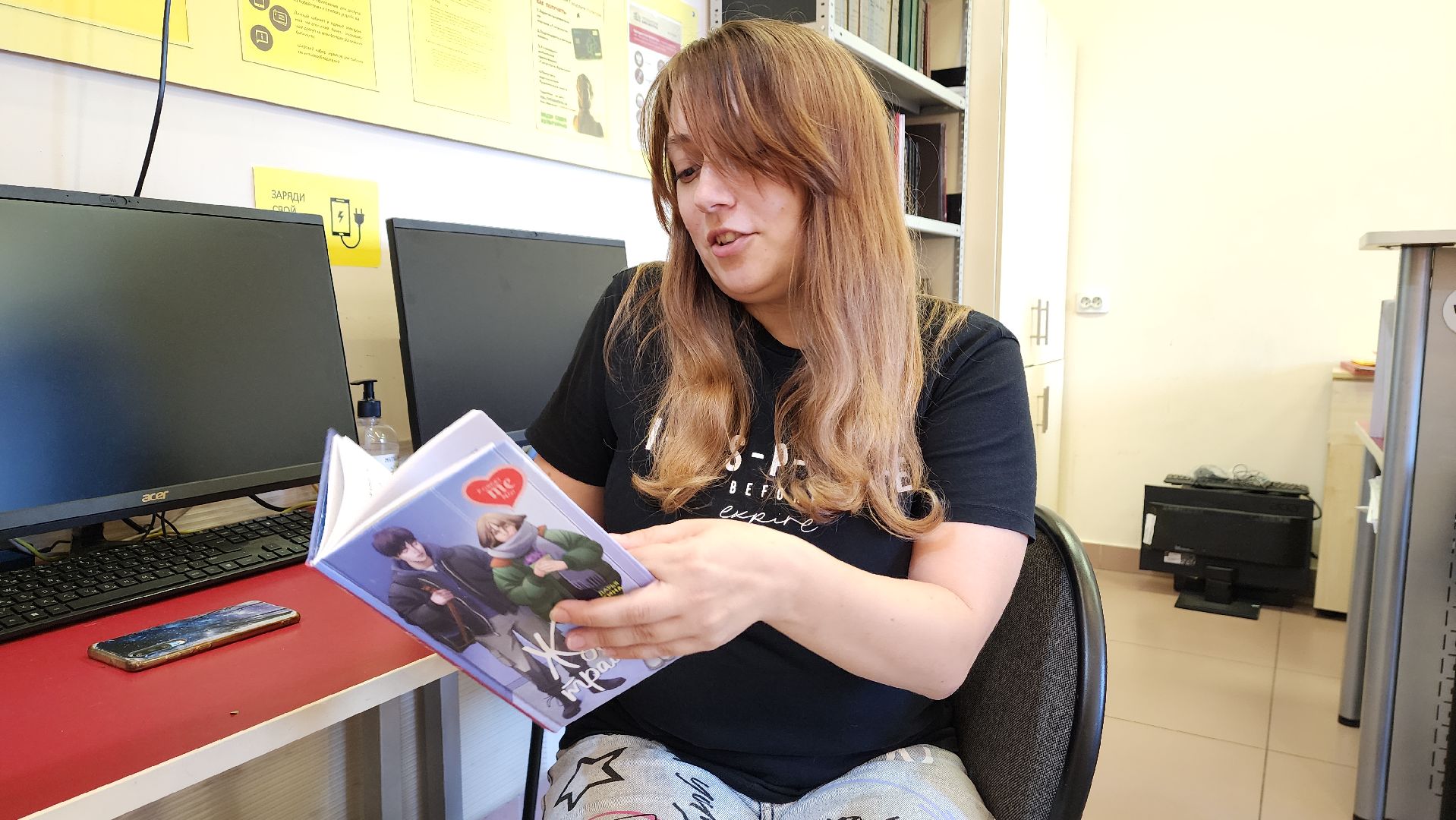 пушкино, литературная встреча, писатель, книги, авторское творчество,