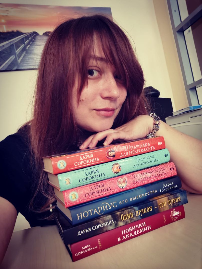 пушкино, литературная встреча, писатель, книги, авторское творчество,