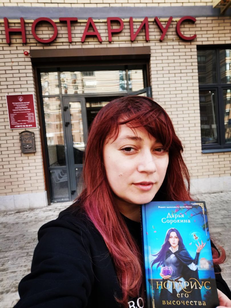 пушкино, литературная встреча, писатель, книги, авторское творчество,