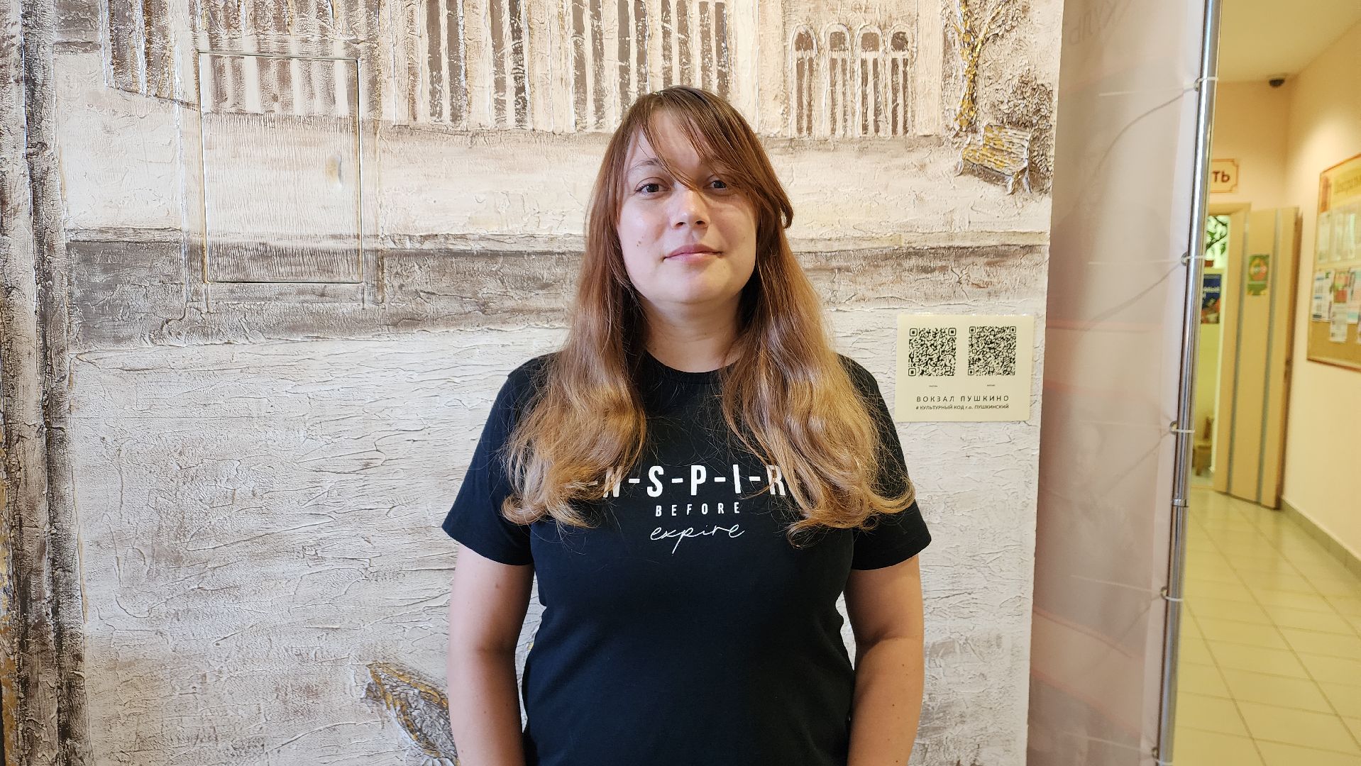 пушкино, литературная встреча, писатель, книги, авторское творчество,