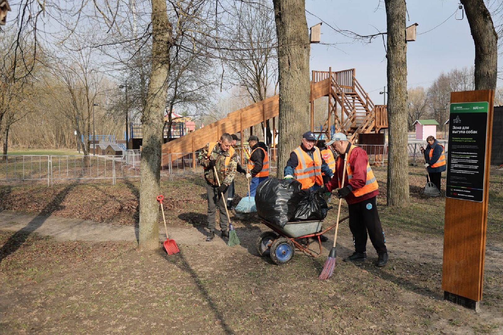 Чехов, субботник, парк, сквер, уборка, благоустройство