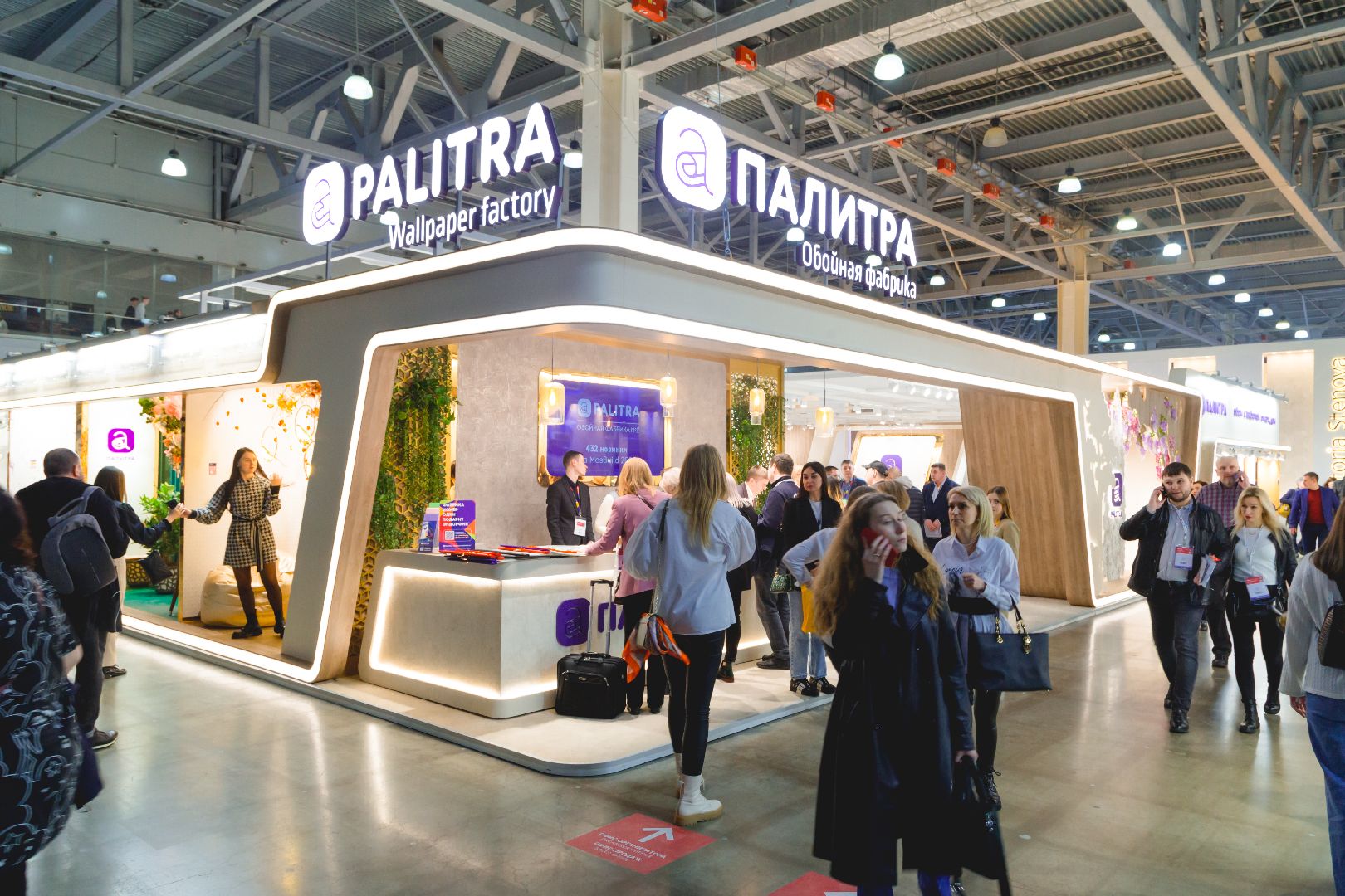 Обойная фабрика ПАЛИТРА, международная выставка, MosBuild, премия MosBuild Awards, Балашиха, обои, уникальные разработки, Top Velvet, Profiz, Flimania