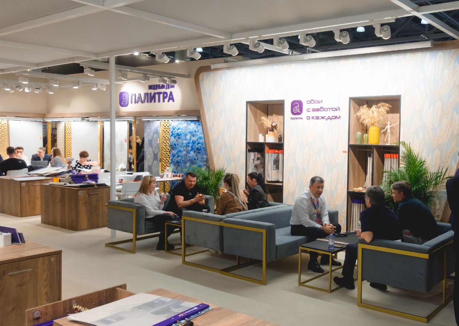 Обойная фабрика ПАЛИТРА, международная выставка, MosBuild, премия MosBuild Awards, Балашиха, обои, уникальные разработки, Top Velvet, Profiz, Flimania