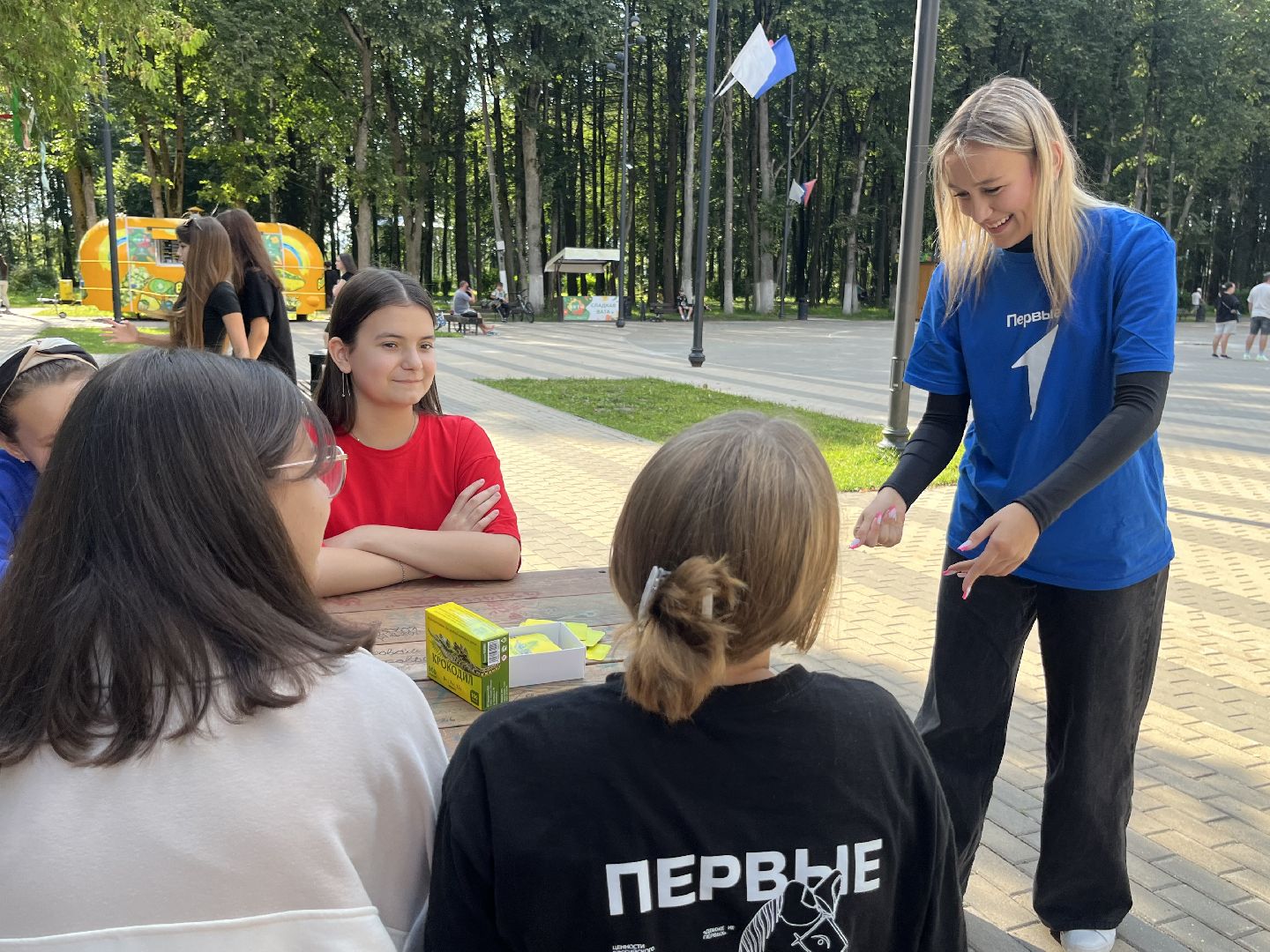 наро-фоминск, центральный парк наро-фоминска, настольные игры, крокодил, мособлпарк, движение первых наро-фоминск, движение первых подмосковья,