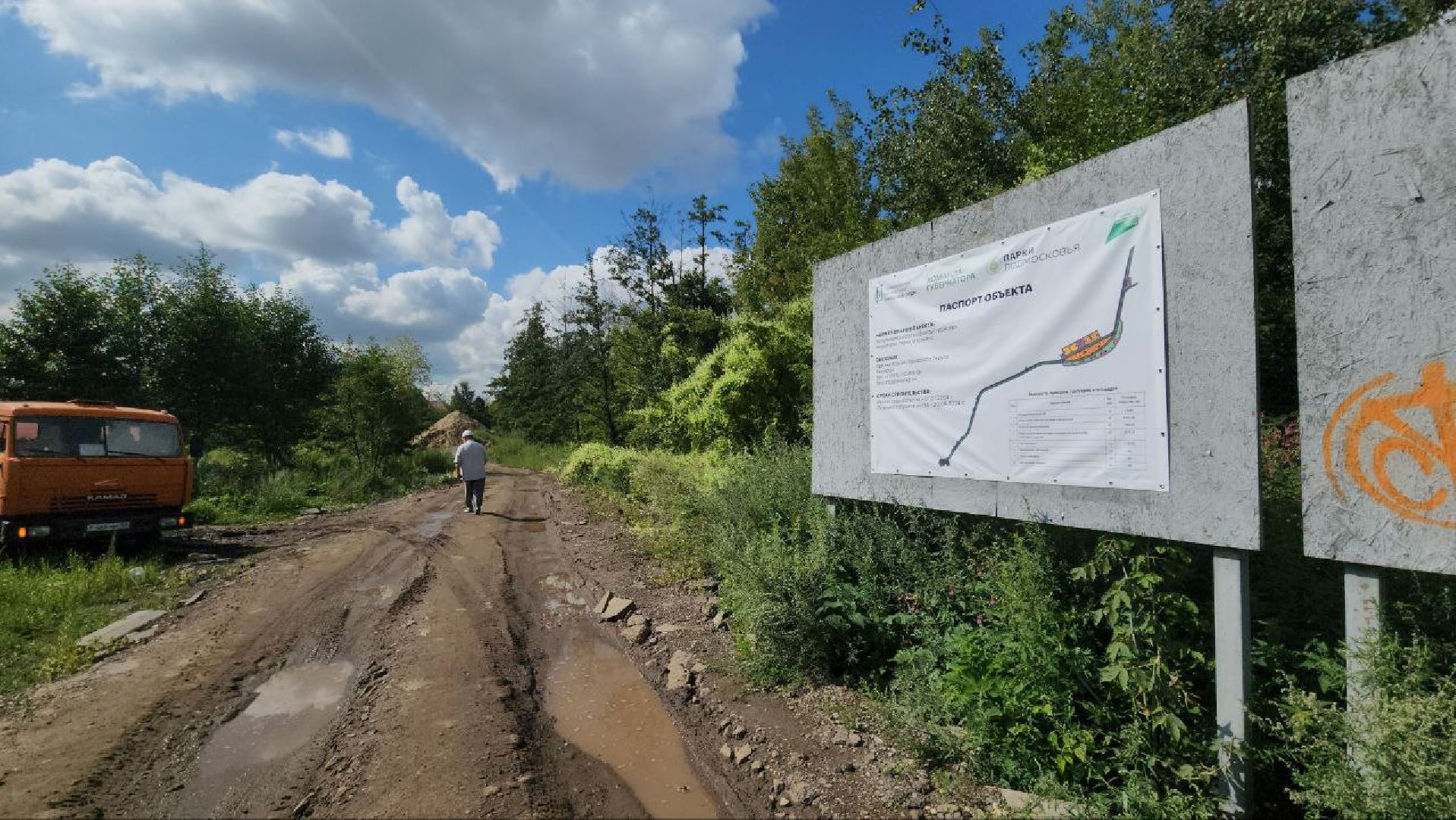 люберцы, ливневая канализация, люберецкий водоканал,