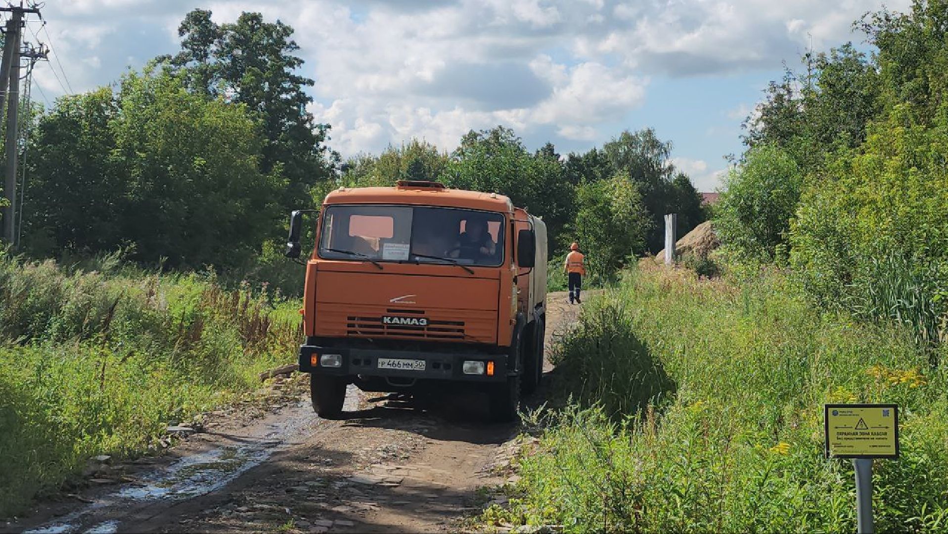 люберцы, ливневая канализация, люберецкий водоканал,