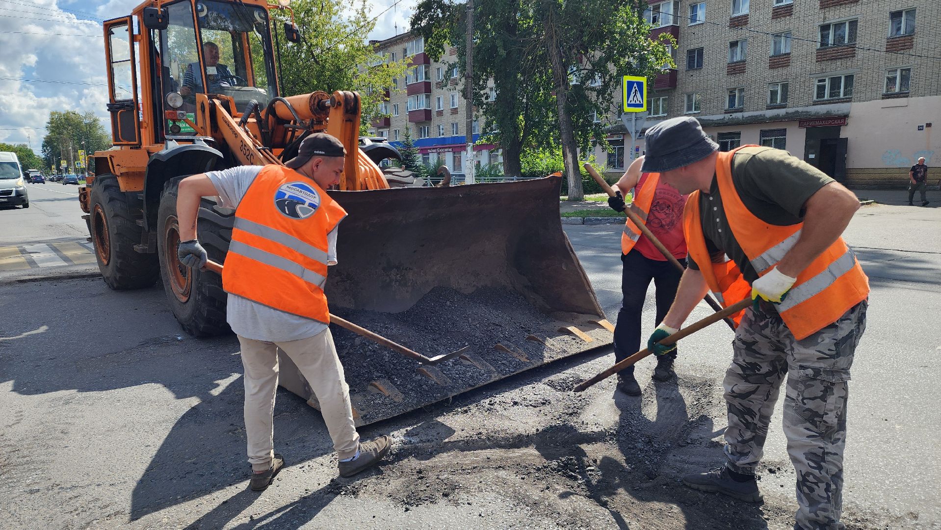 шатура, ямочный ремонт дорог, дороги, жкх,