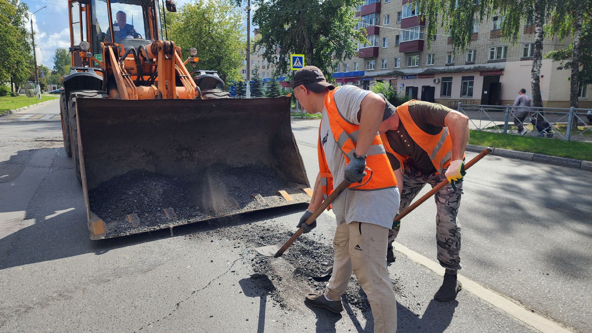 шатура, ямочный ремонт дорог, дороги, жкх,