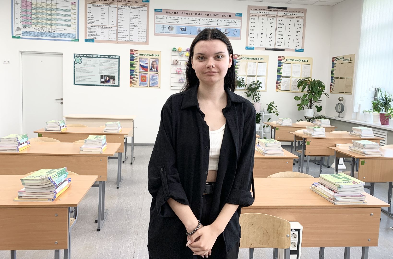 Балашиха, Подмосковье, ЕГЭ, поступление в вуз, школа, Вуз,