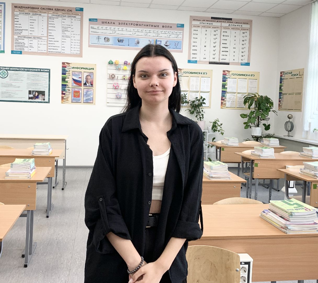 Балашиха, Подмосковье, ЕГЭ, поступление в вуз, школа, Вуз,