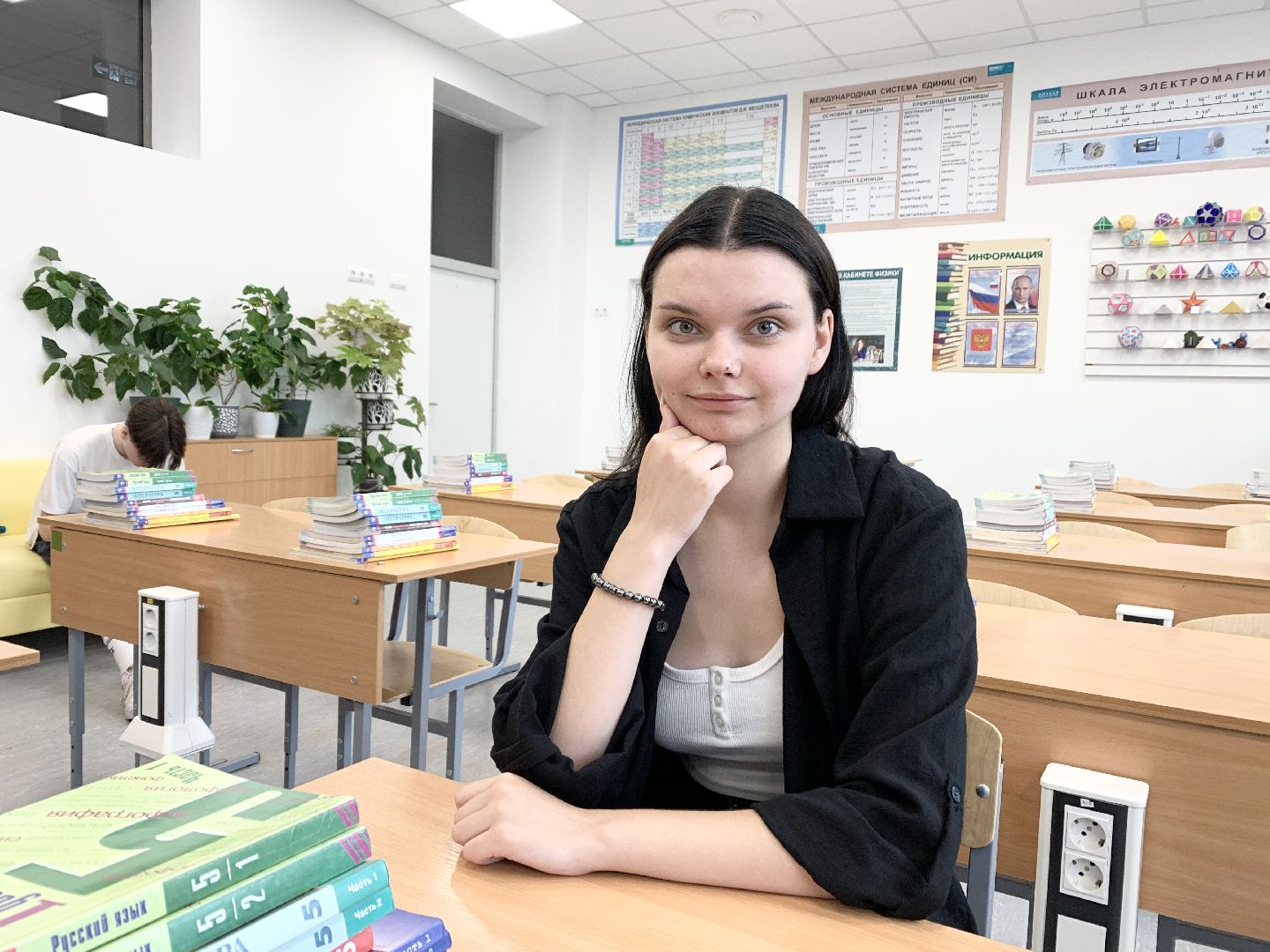 Балашиха, Подмосковье, ЕГЭ, поступление в вуз, школа, Вуз,