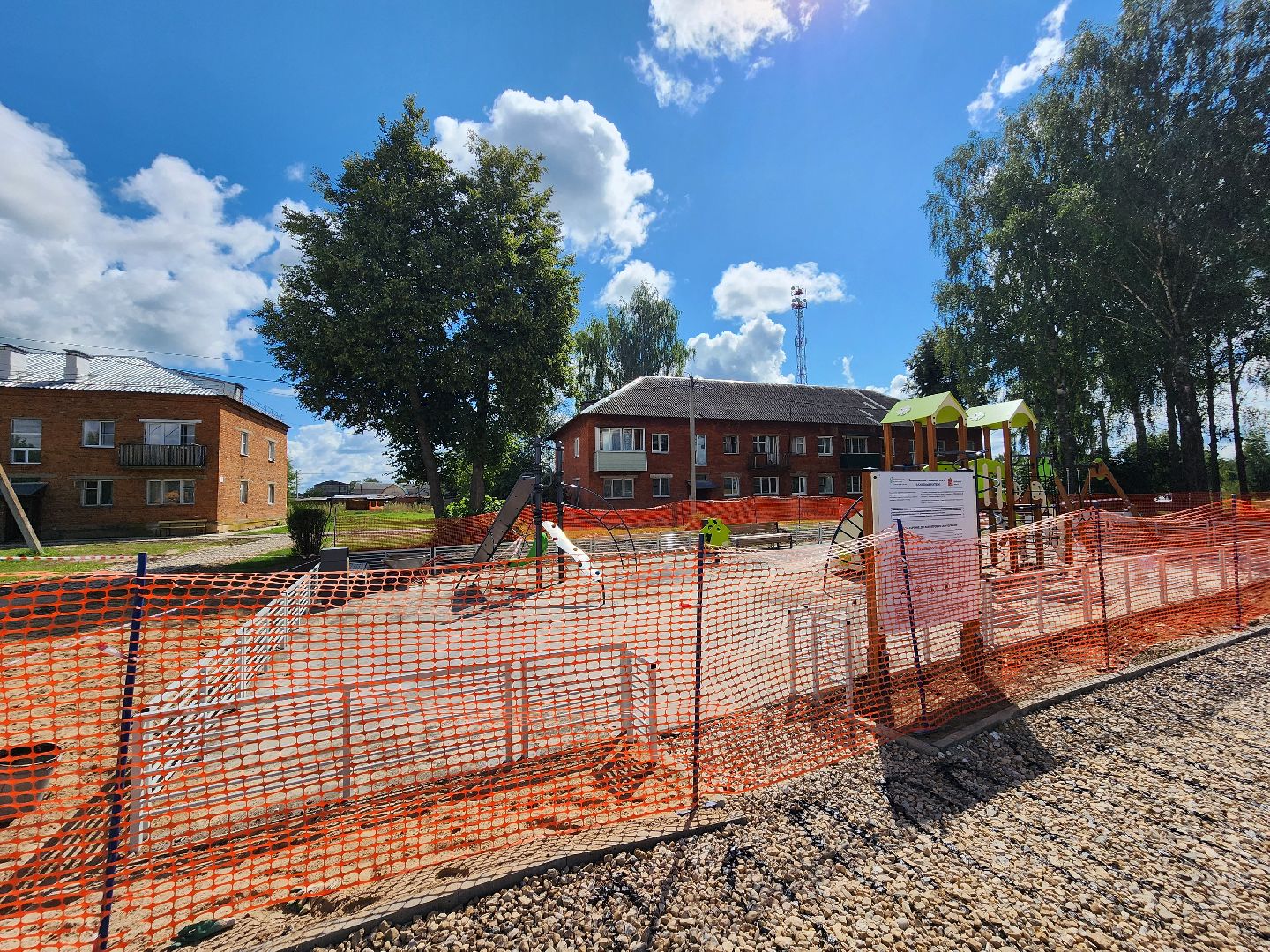 ярополец, кбдт, благоустройство,