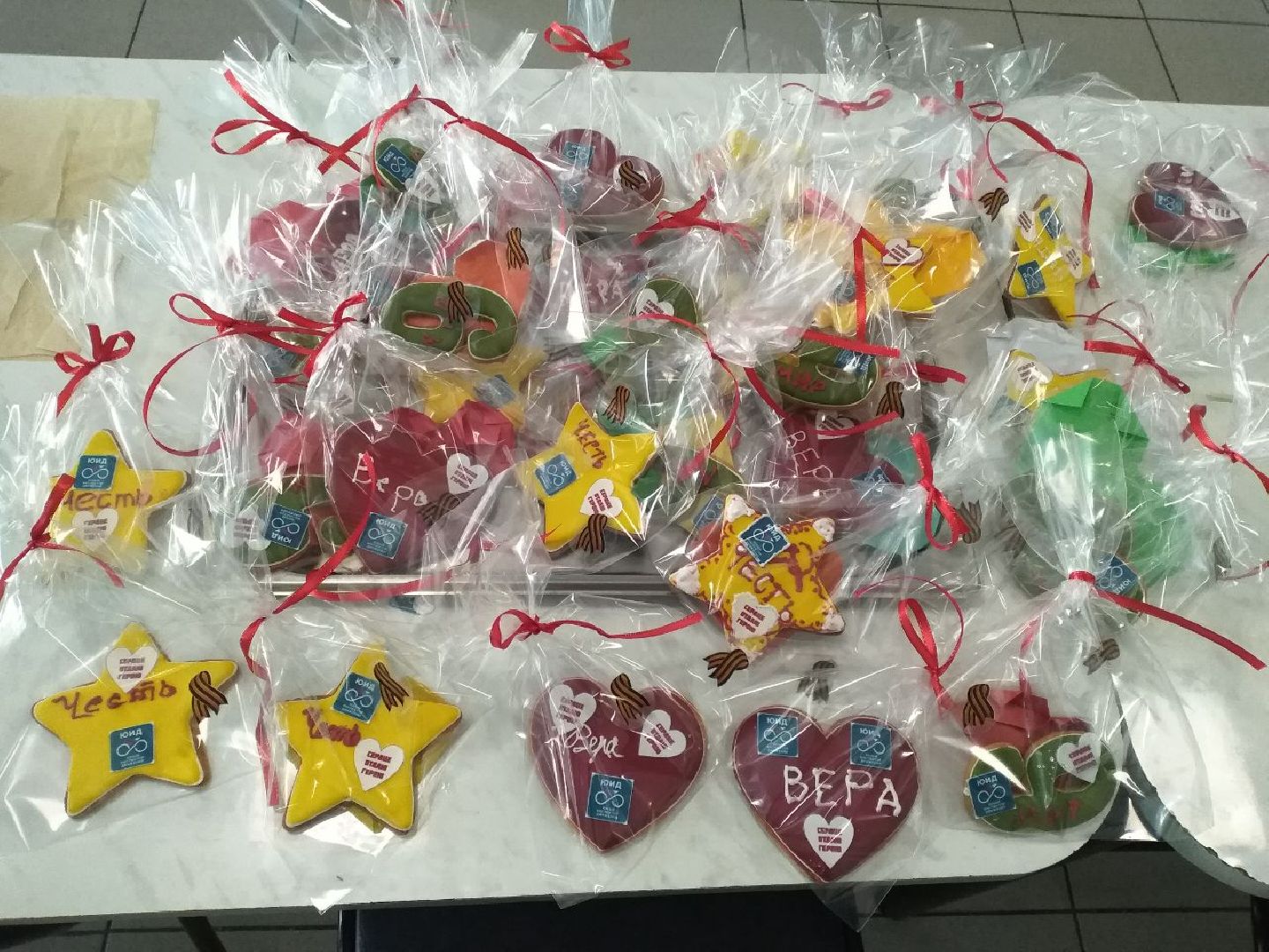 дети, ЮИД, День Победы, Лосино-Петровский