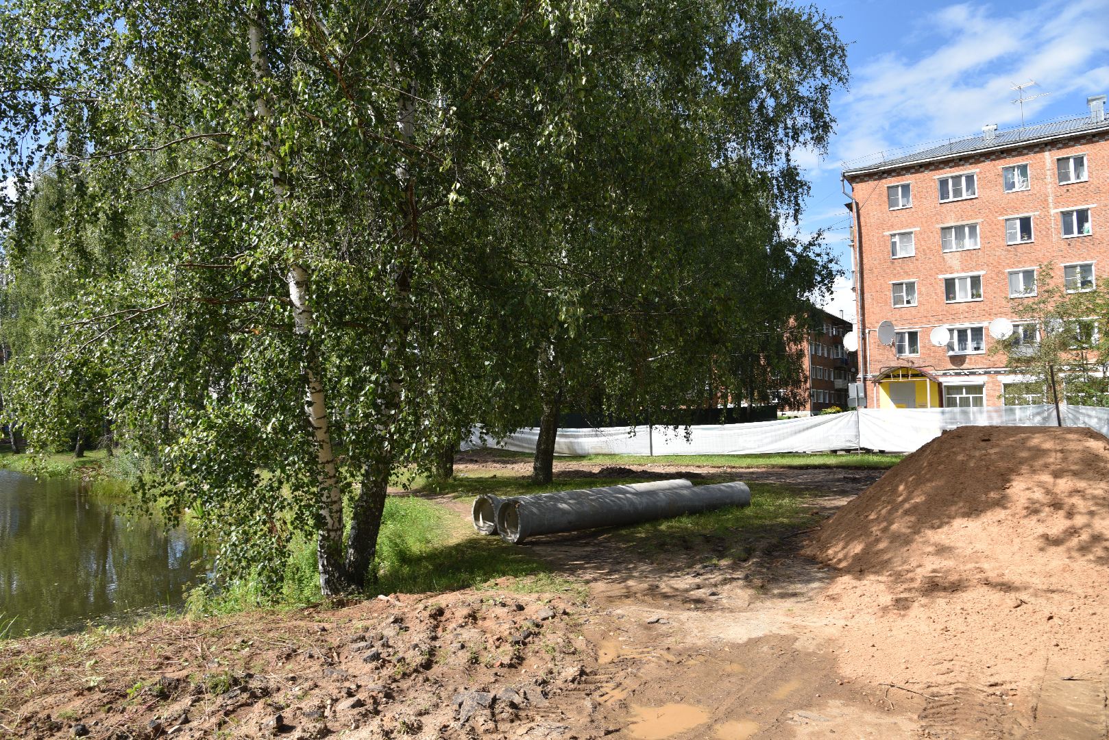 лотошино, благоустройство, красный ручей, формирование комфортной городской среды,