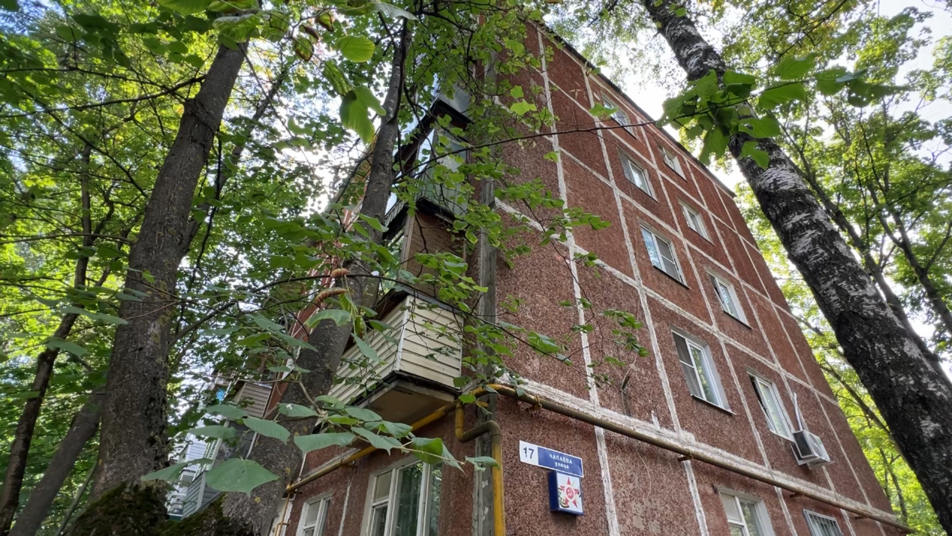 химки, жкх, ремонт подъездов,текущий ремонт,