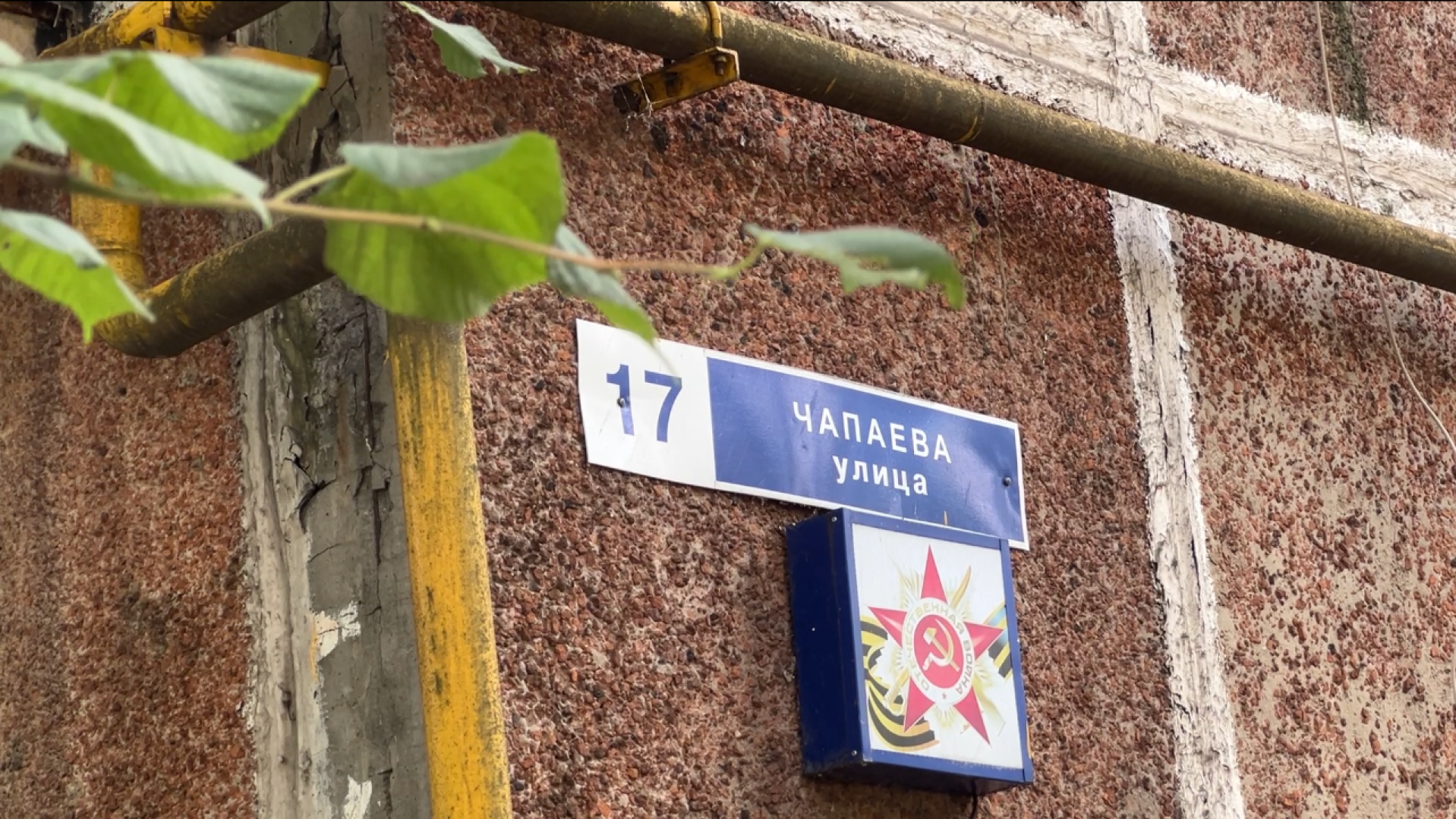 химки, жкх, ремонт подъездов,текущий ремонт,