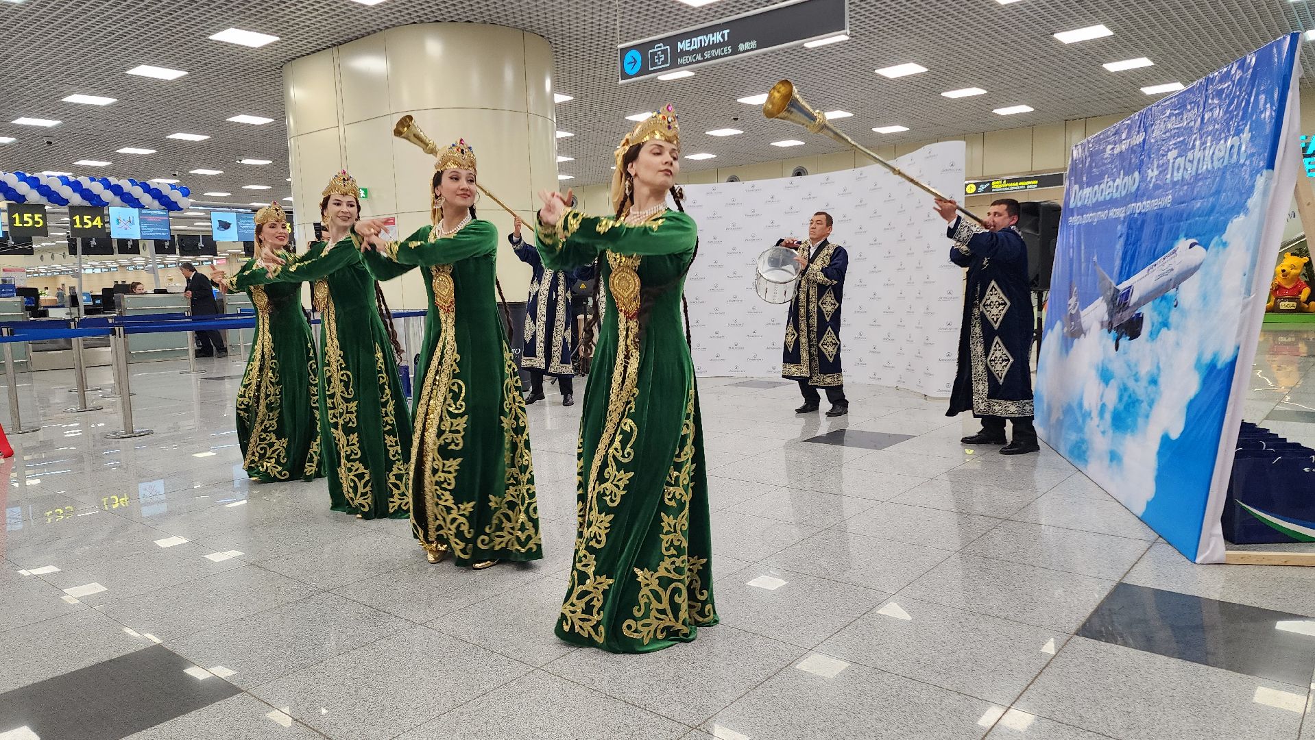 домодедово, Аэропорт Домодедово, Подмосковье, Самолет, Воздушная гавань, новые рейсы, терминал Т2, Узбекистан, Средняя азия, Авиапассажиры,