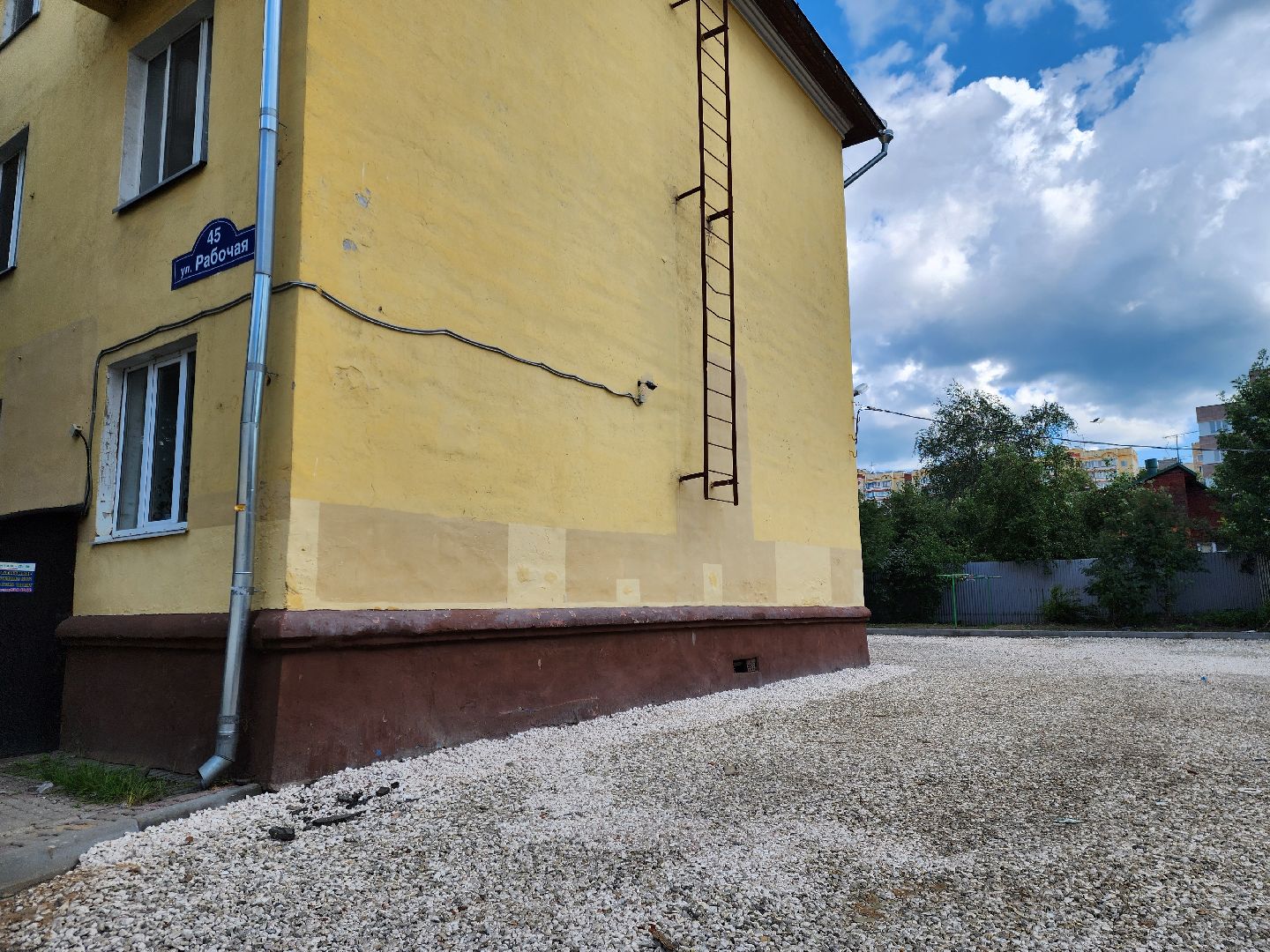 Ногинск, Благоустройство, Дворовая территория, Общество, Жители, Ремонт,