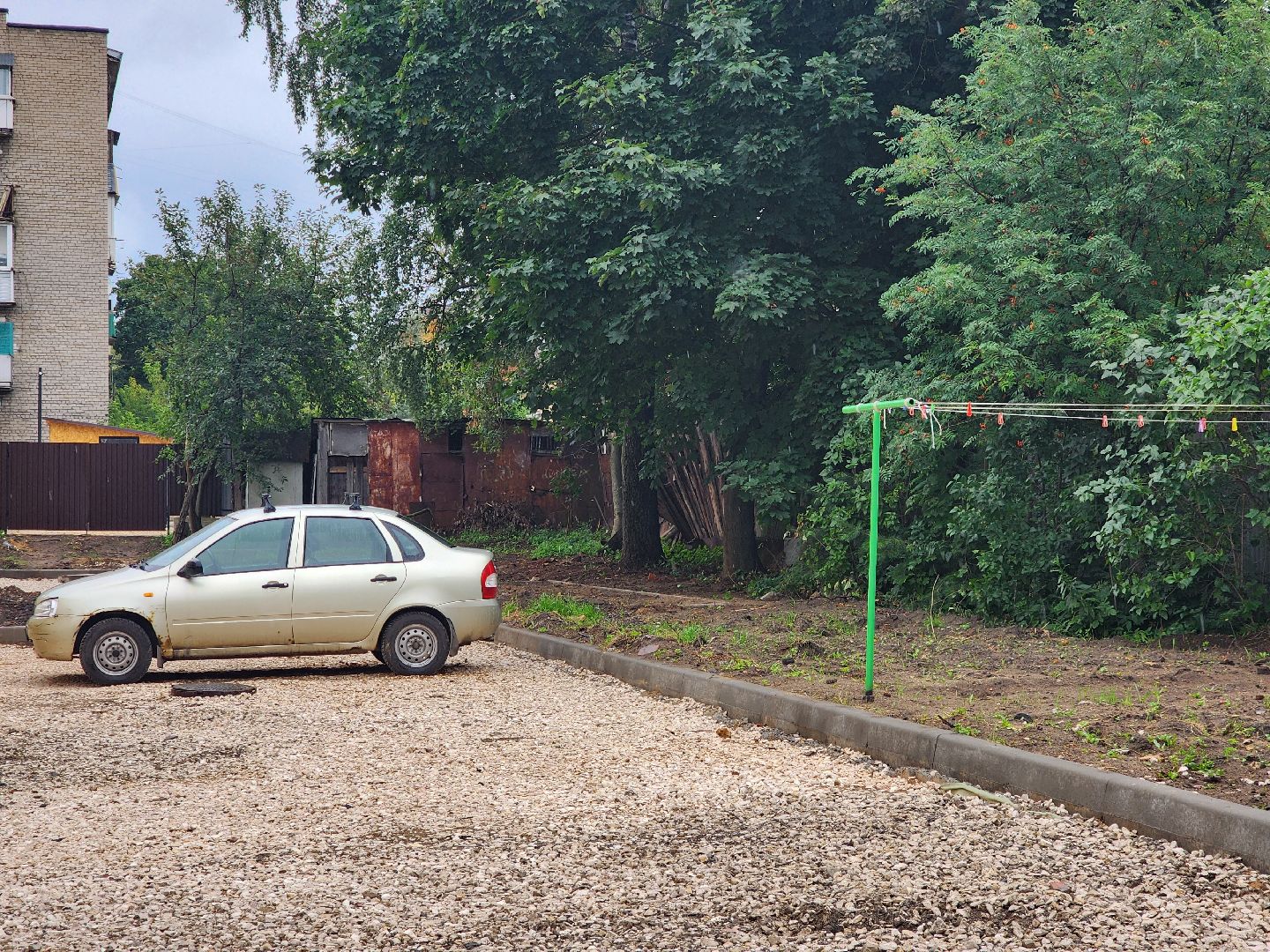 Ногинск, Благоустройство, Дворовая территория, Общество, Жители, Ремонт,