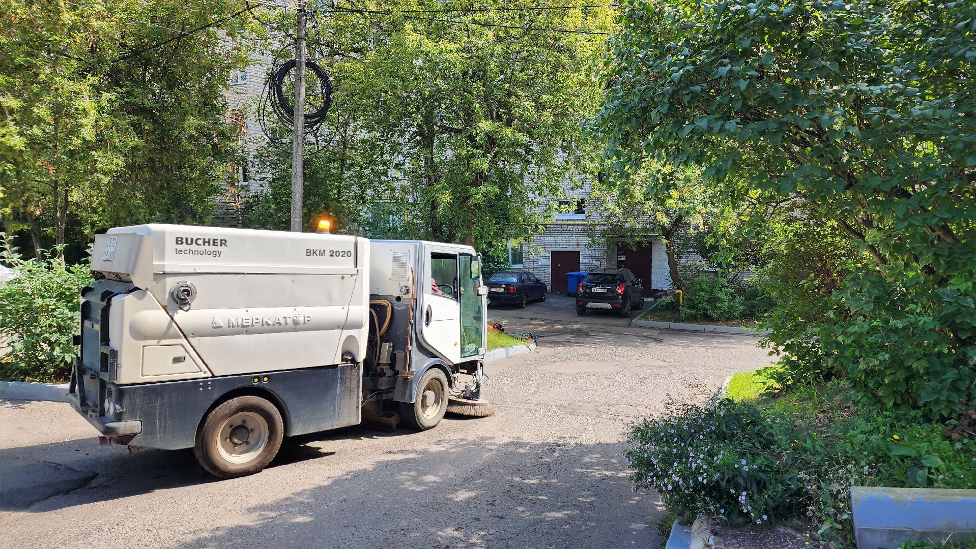 Благоустройство, Уборка, Истра, подмосковье,