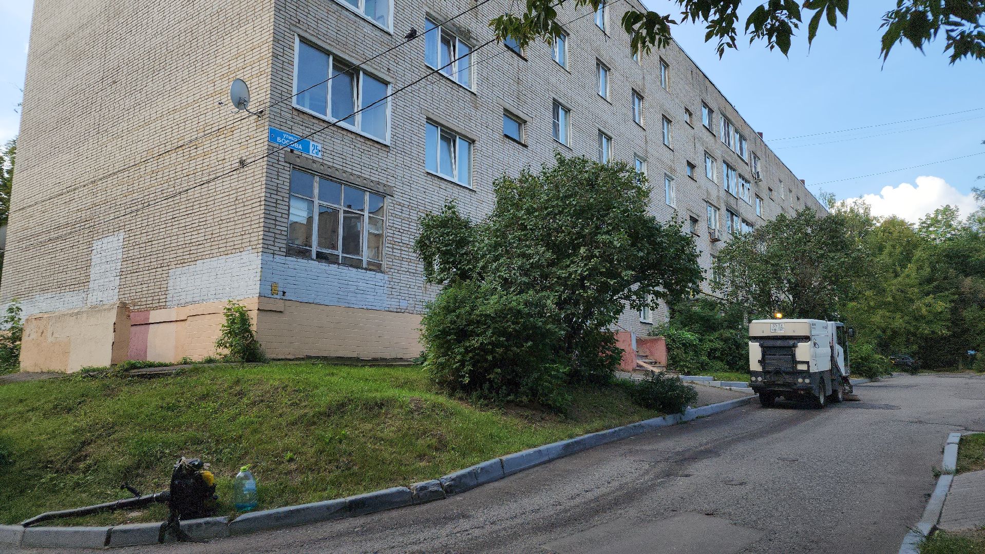 Благоустройство, Уборка, Истра, подмосковье,