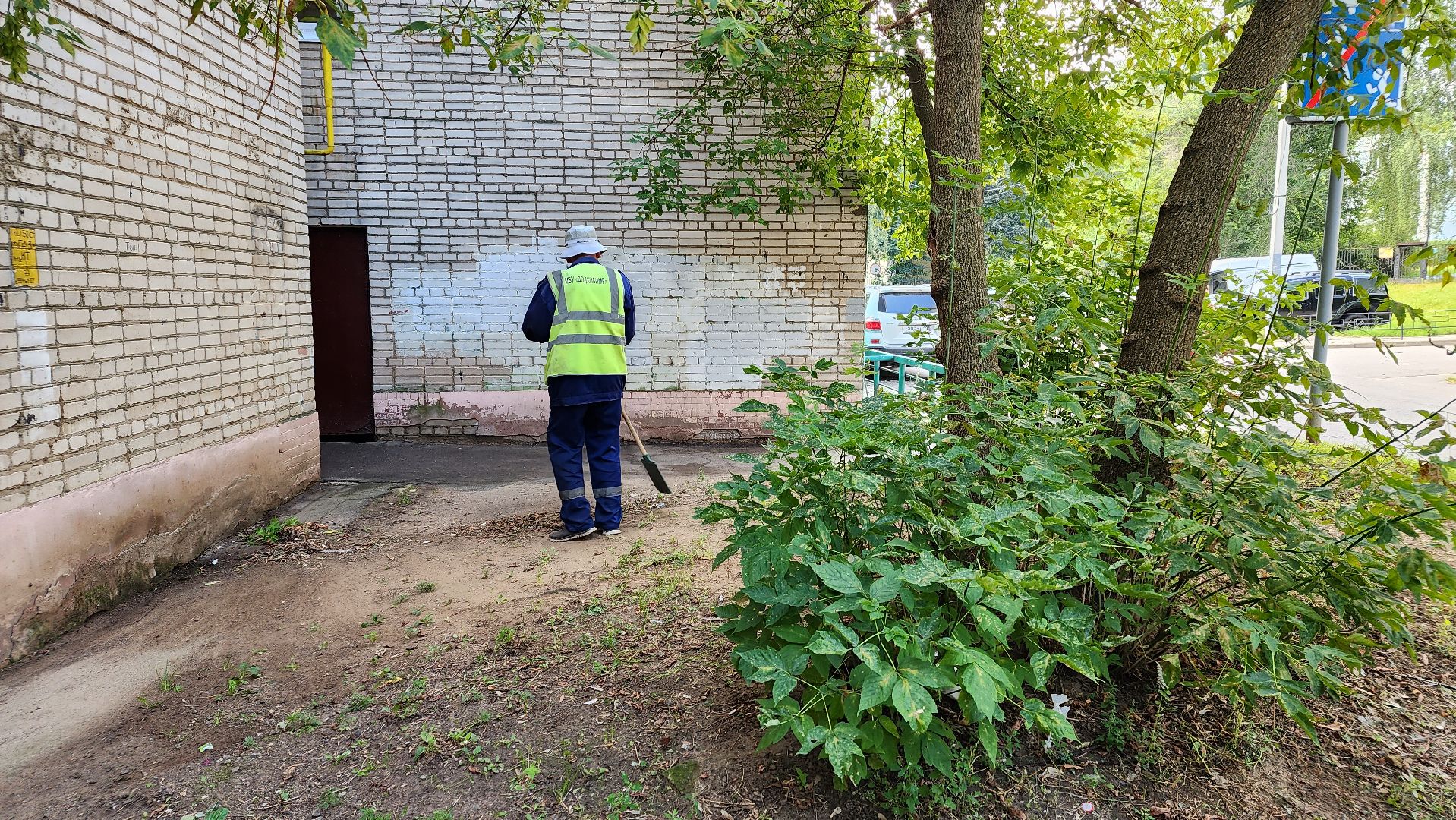 Благоустройство, Уборка, Истра, подмосковье,