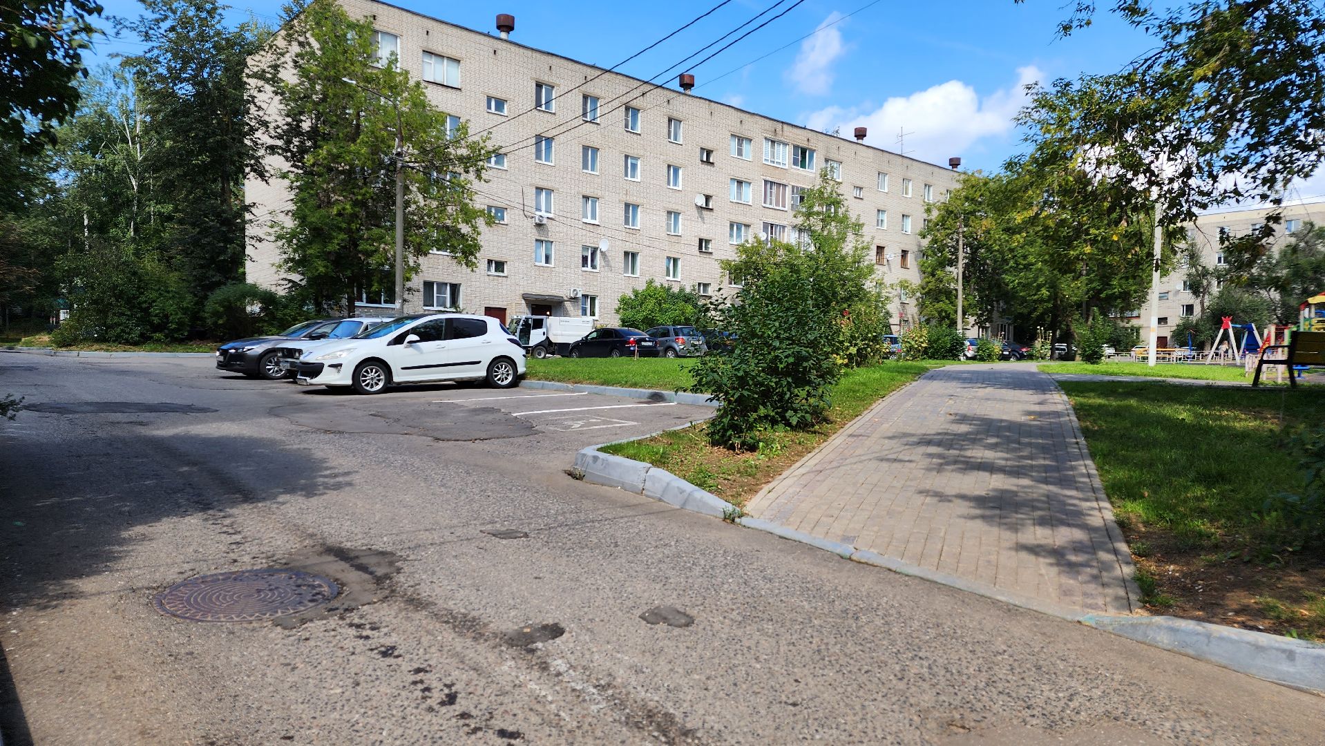 Благоустройство, Уборка, Истра, подмосковье,