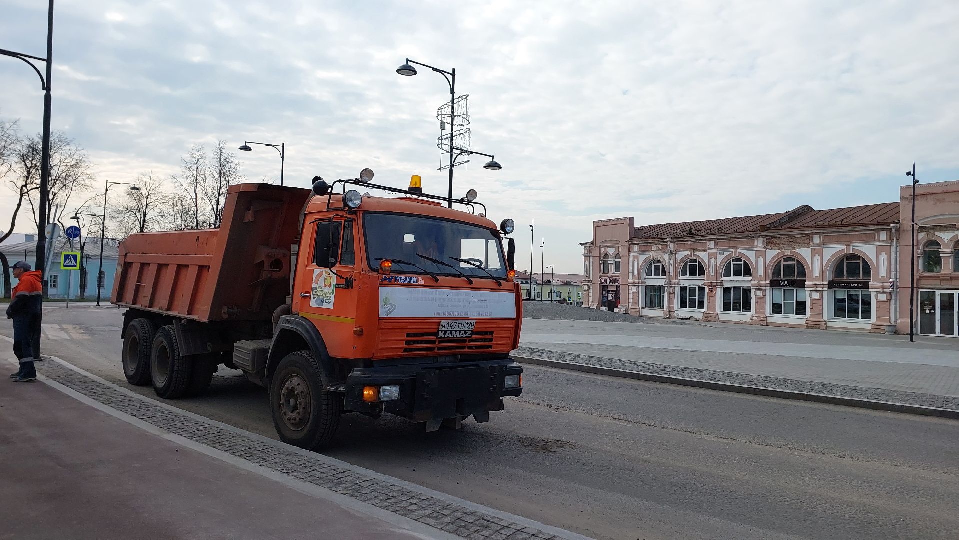 дороги, месячник благоустройства, субботник, дорожный смет, серпухов,