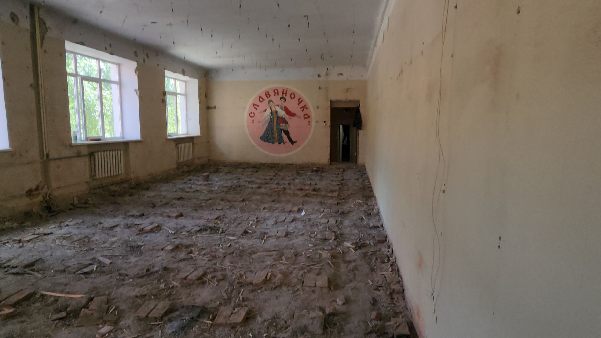 серпухов, дк исток, улица красный текстильщик, капитальный ремонт, объект социальной инфраструктуры,