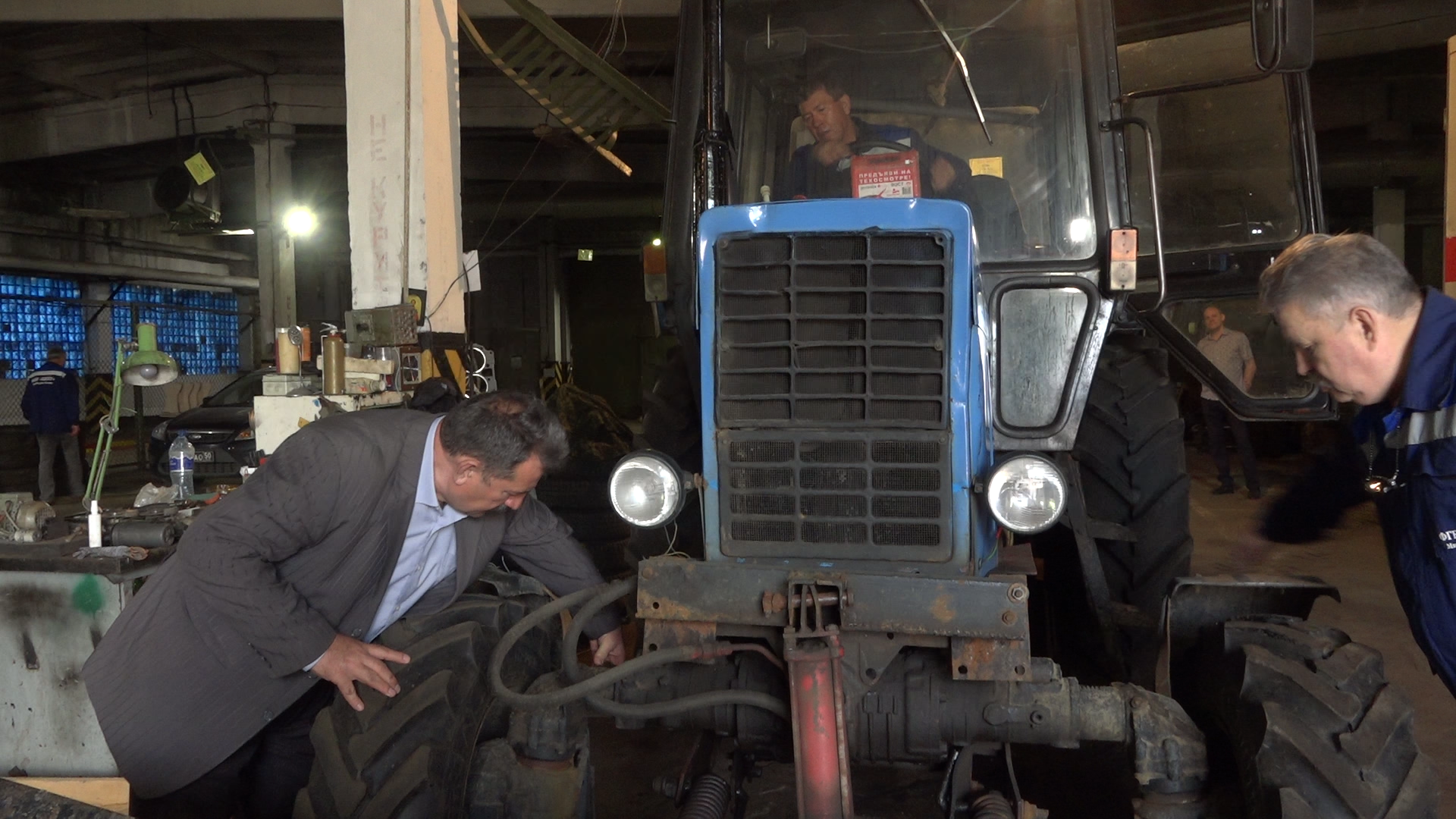 отопительный сезон 2024-2025, готовность к зиме, объекты Минобороны, РВСН объекты Власиха, подготовка к зиме,