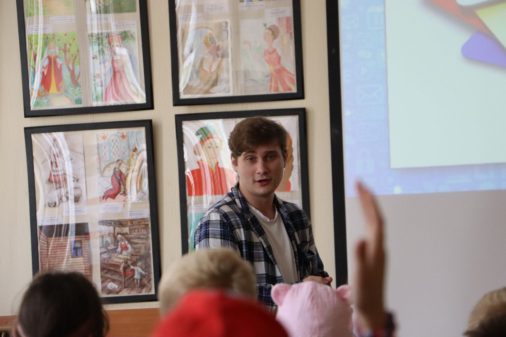 дзержинский, библиртека, безопасностьт, дети, интернет,