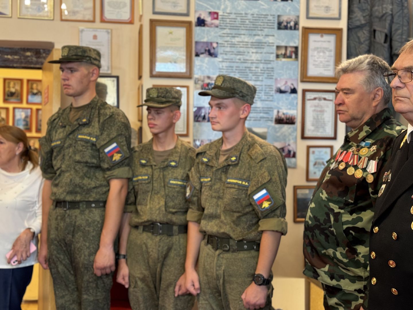 Ветераны военной службы, Награждение, военнослужащие сво, армия России, ленинский городской округ,