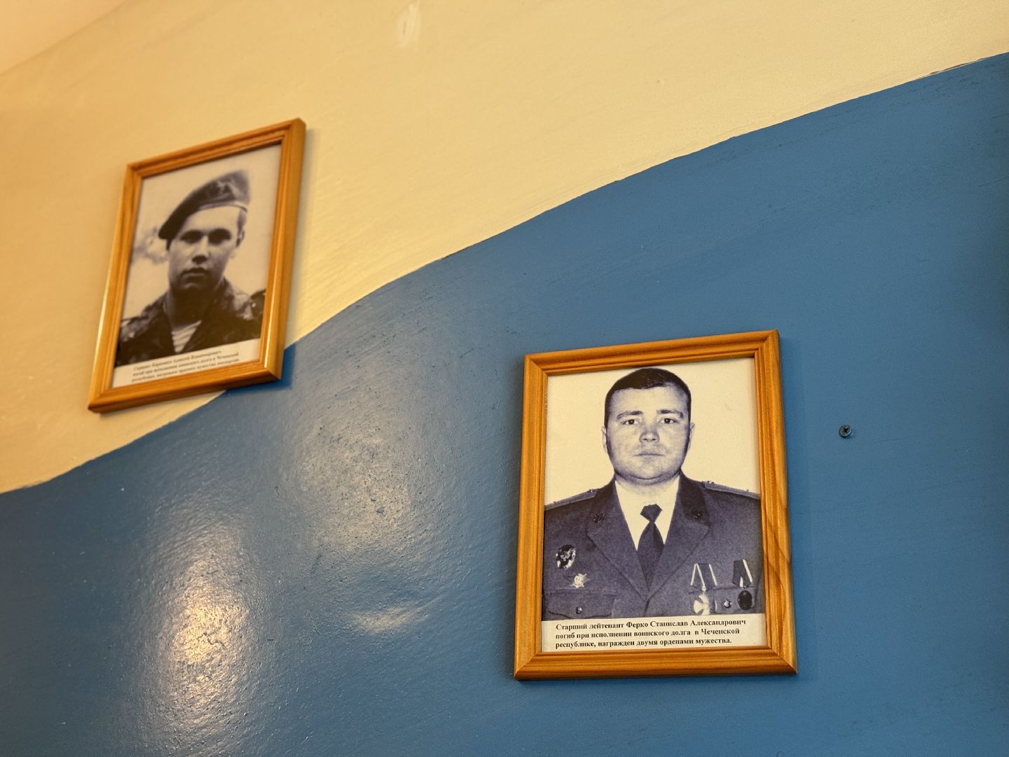 Ветераны военной службы, Награждение, военнослужащие сво, армия России, ленинский городской округ,