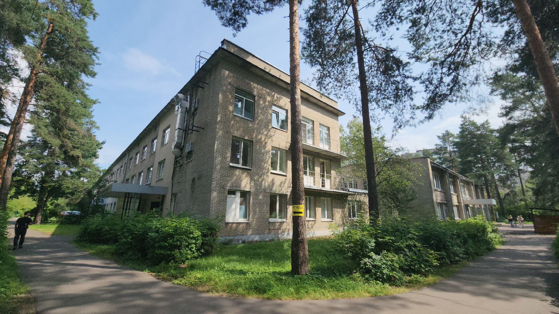 детский травмпункт, Жуковская ОКБ, Илья Евсеев, Галина Соболь, Консультационно-диагностический центр, график работы,