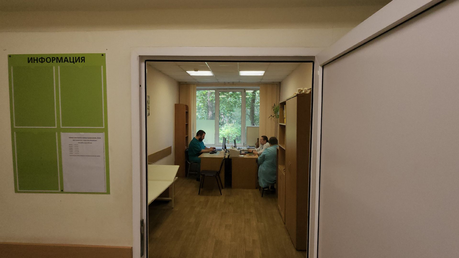 детский травмпункт, Жуковская ОКБ, Илья Евсеев, Галина Соболь, Консультационно-диагностический центр, график работы,