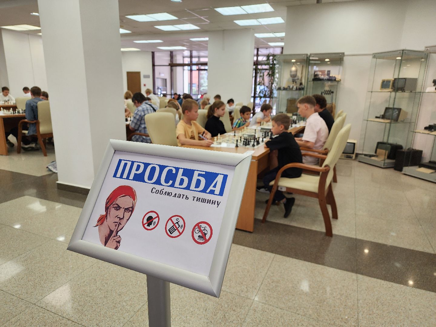 Дубна, ОЭЗ Дубна, Шахматы, Фестиваль, Турнир, Спорт,