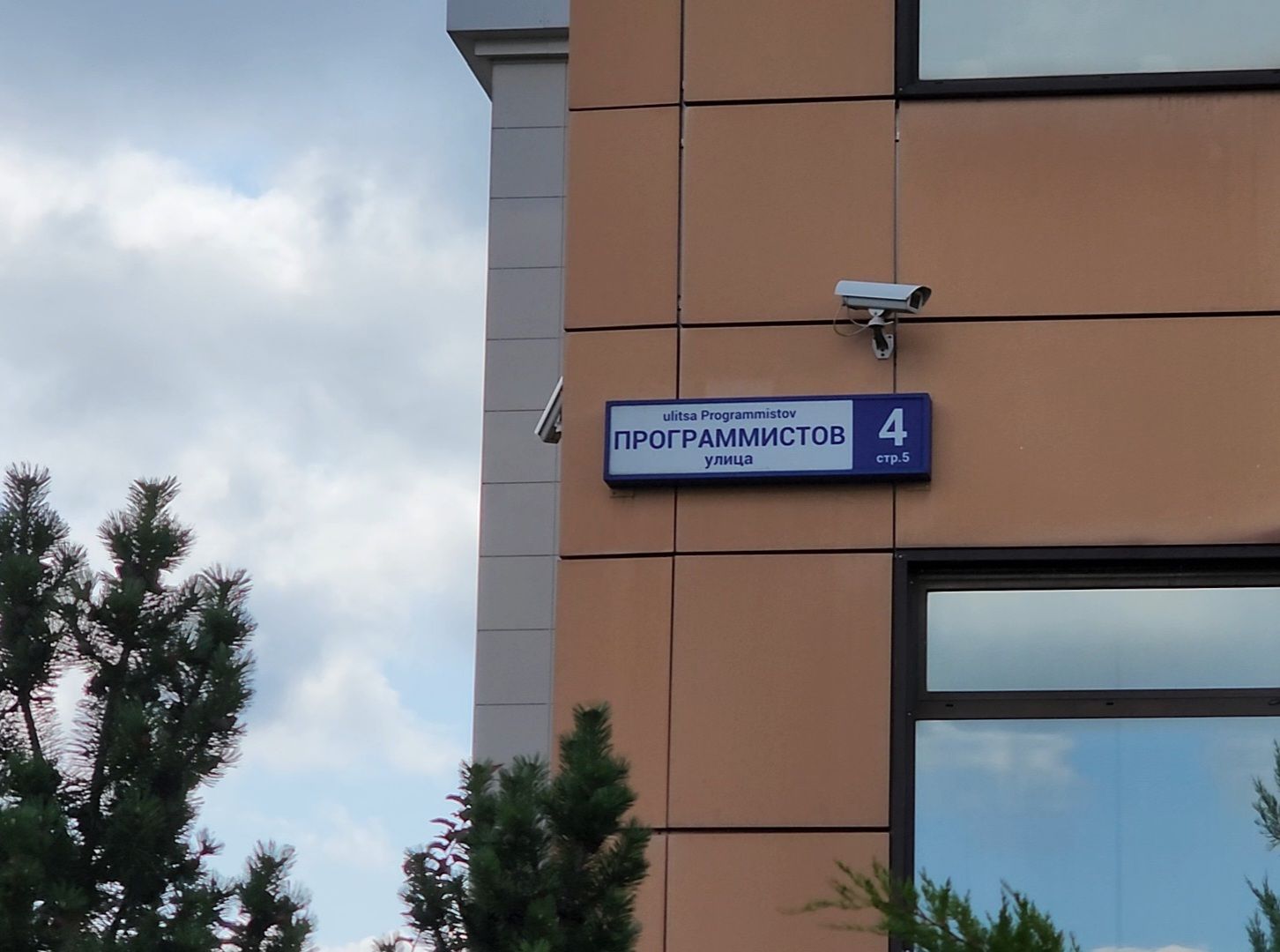 Дубна, ОЭЗ Дубна, Шахматы, Фестиваль, Турнир, Спорт,