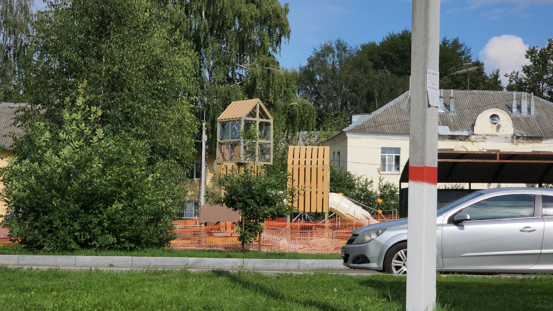 Павловский Посад, Городской округ Павловский Посад, дети, Двор, Площадка, Благоустройство,