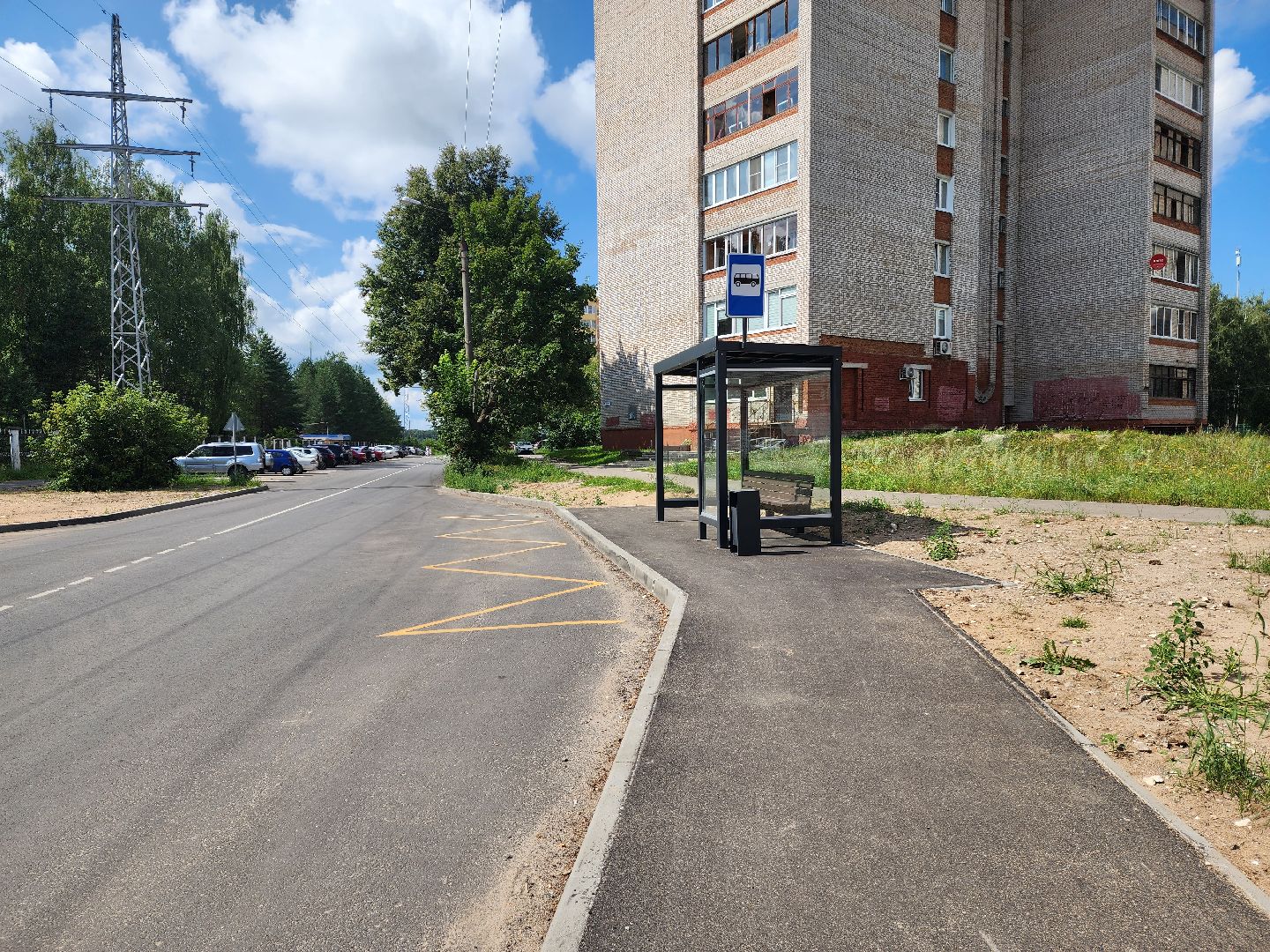 красноармейск, городской округ пушкинский, капремонт дороги, благоустройство,